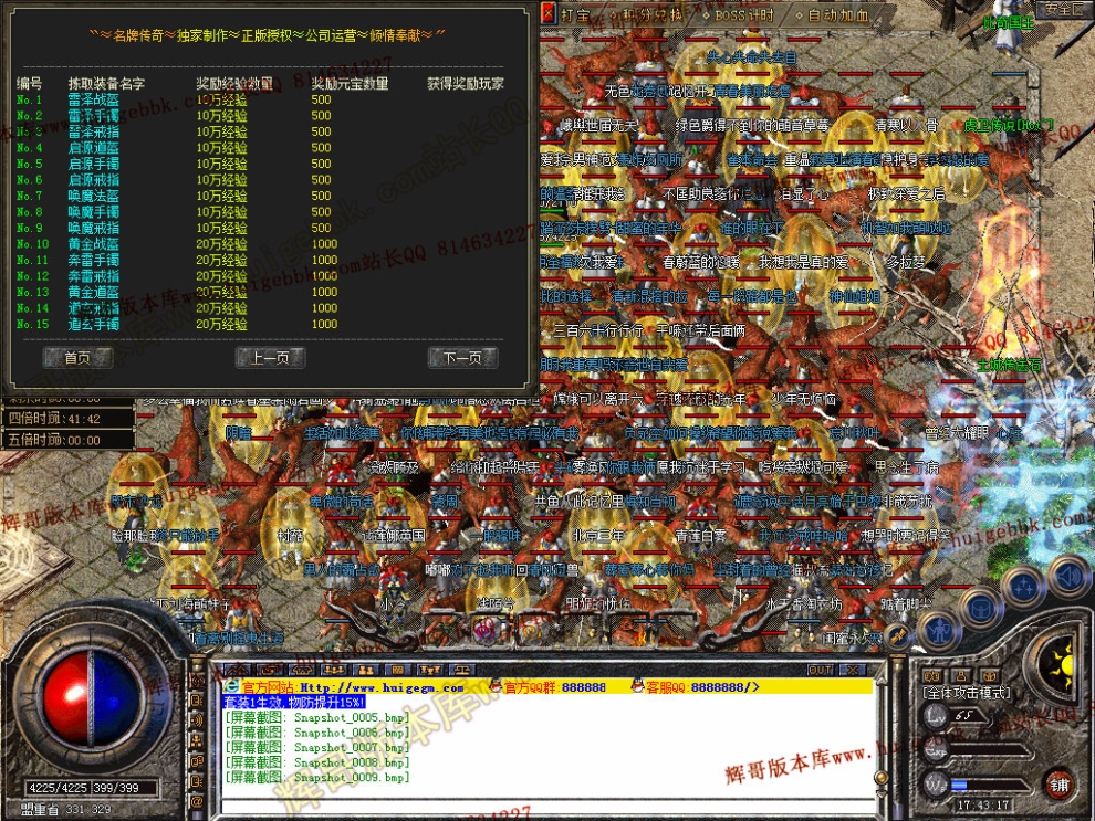 000011.jpg