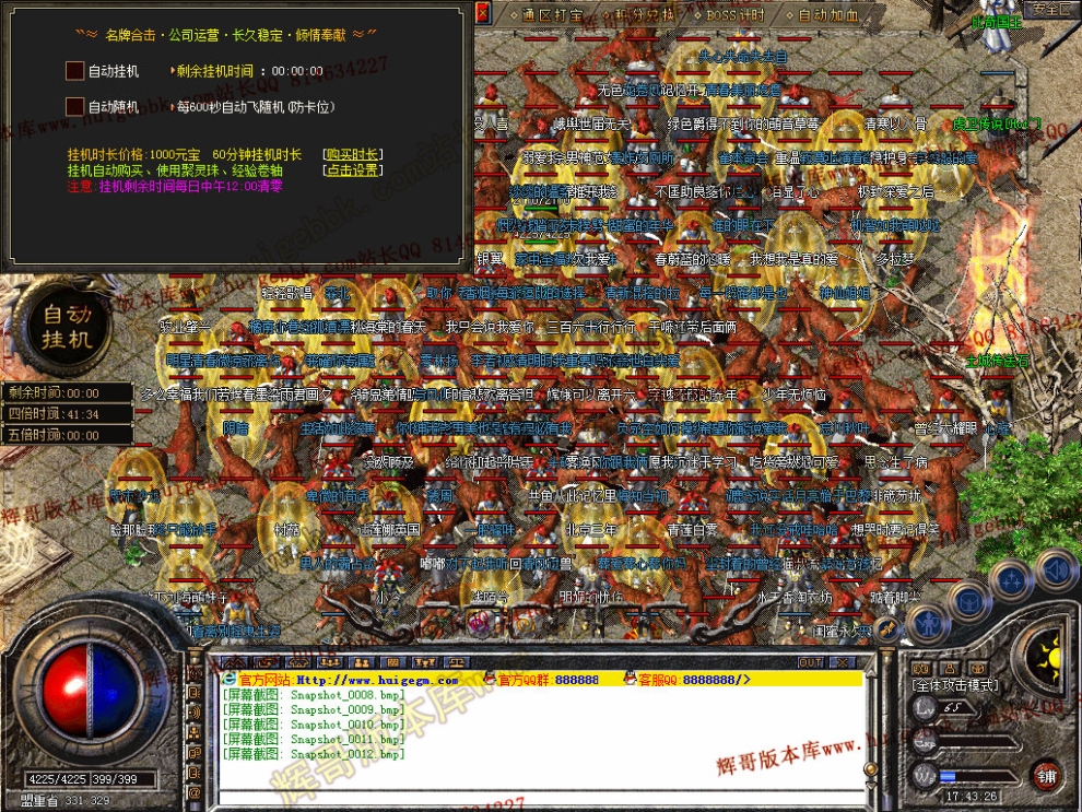 000014.jpg