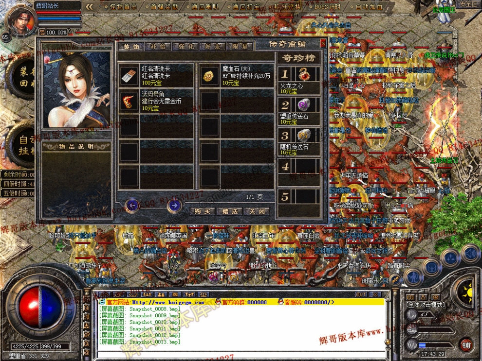 000015.jpg