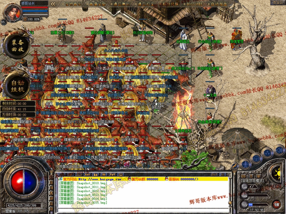 000017.jpg