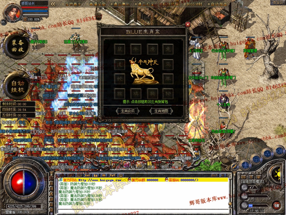 000030.jpg