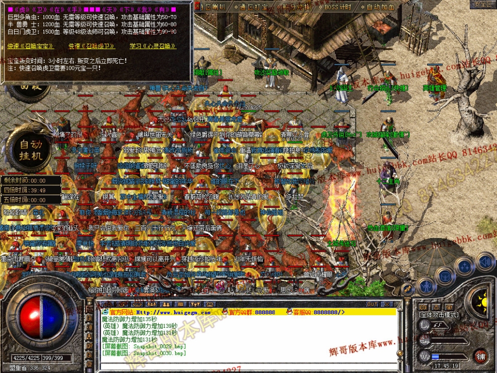 000032.jpg