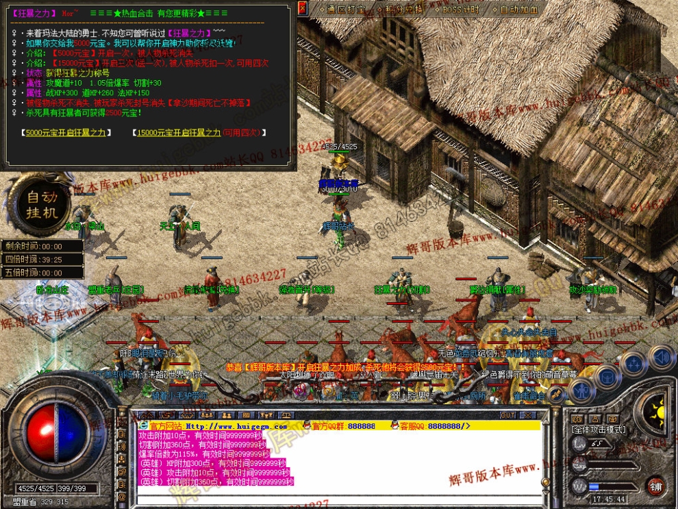 000035.jpg