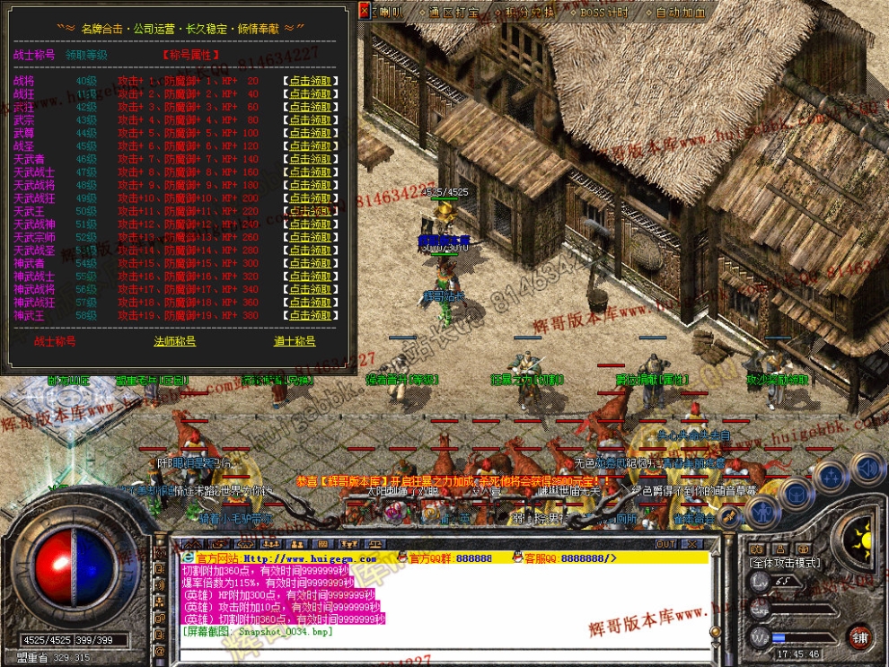 000036.jpg
