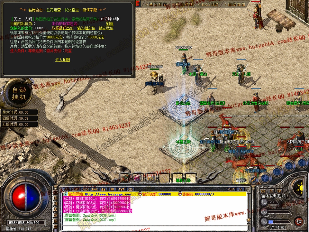 000039.jpg