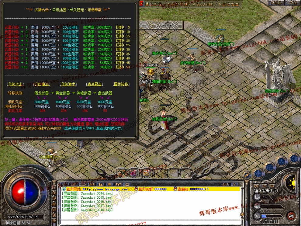 000050.jpg