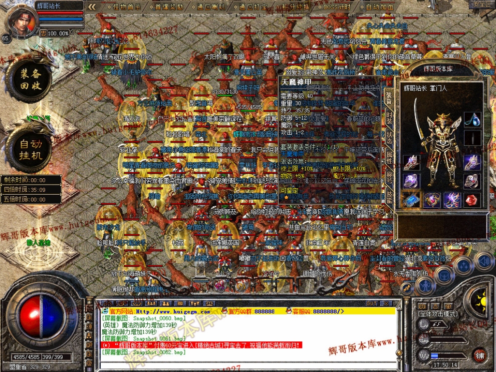 000064.jpg