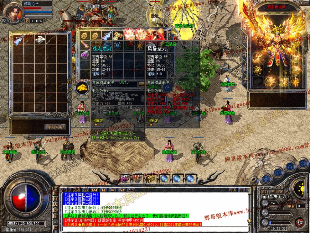 Snapshot_0007.jpg