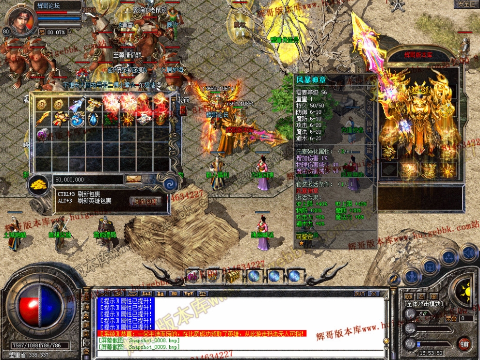Snapshot_0010.jpg