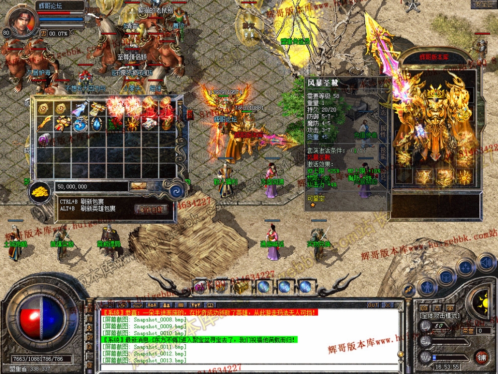 Snapshot_0014.jpg