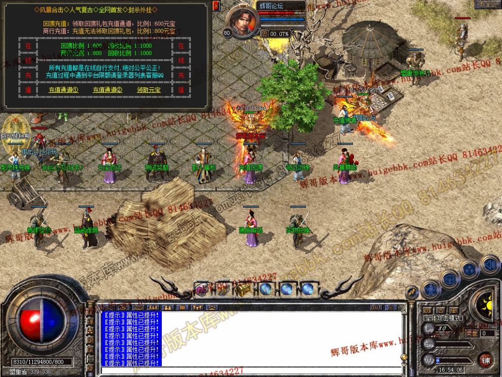 Snapshot_0016.jpg