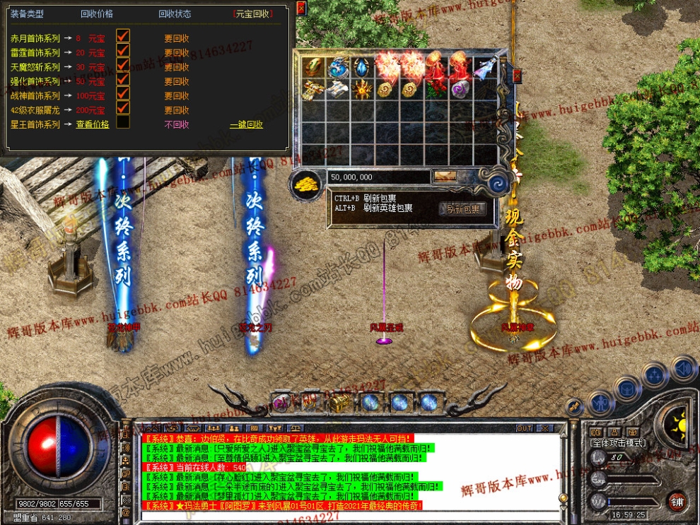 Snapshot_0045.jpg