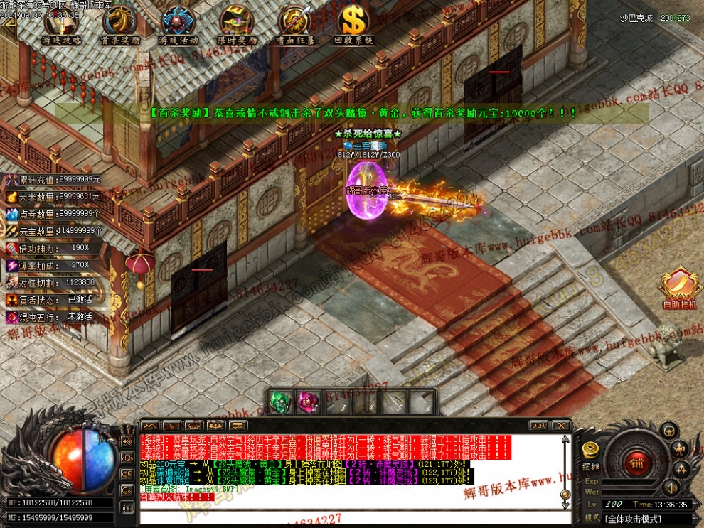 Images45.jpg