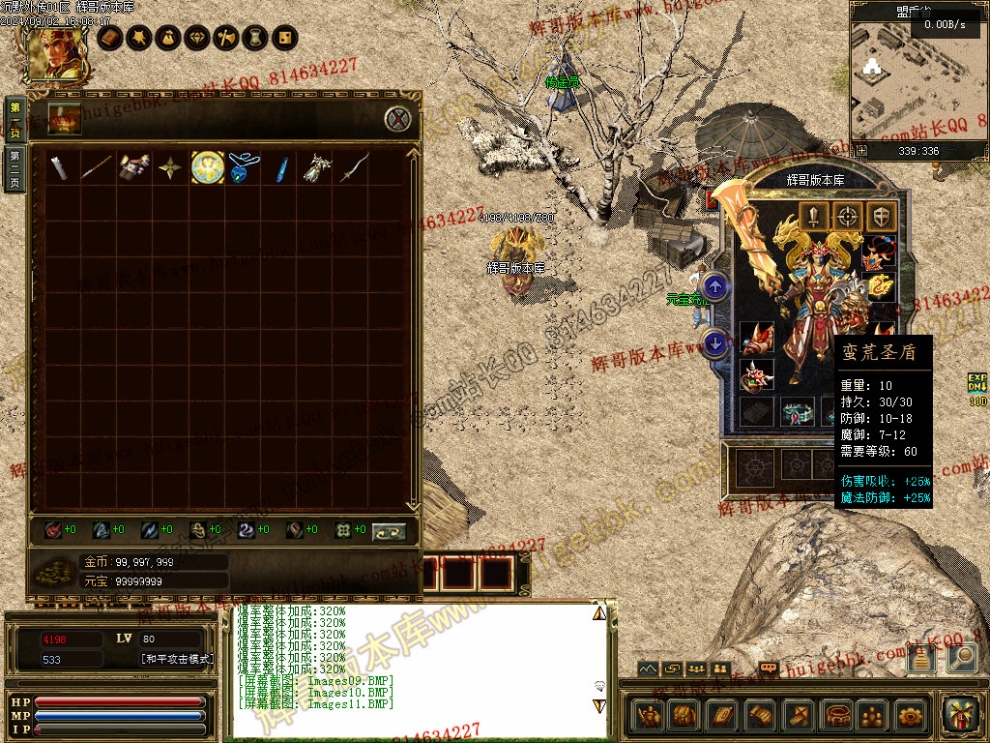 Images12.jpg