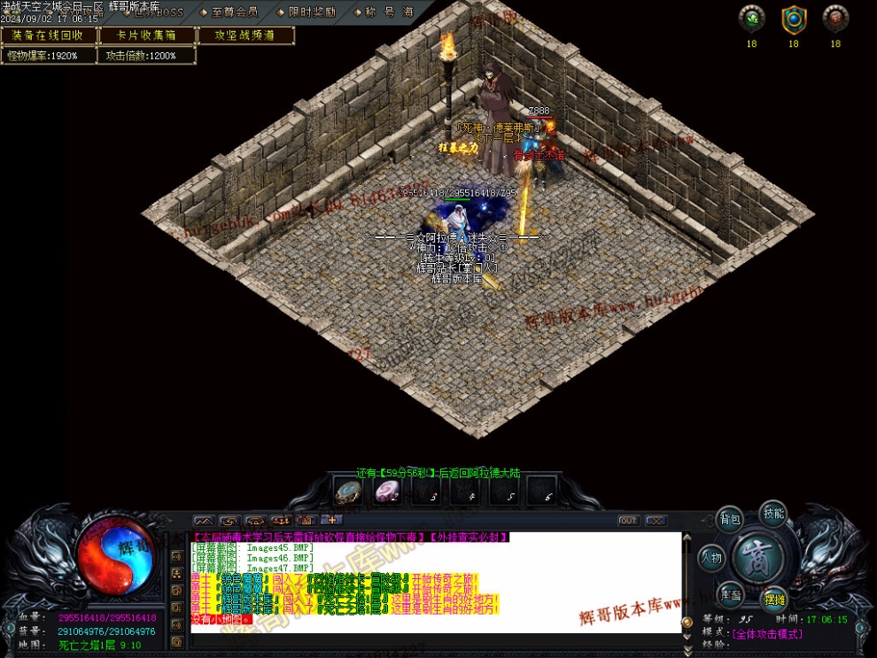 00049.jpg