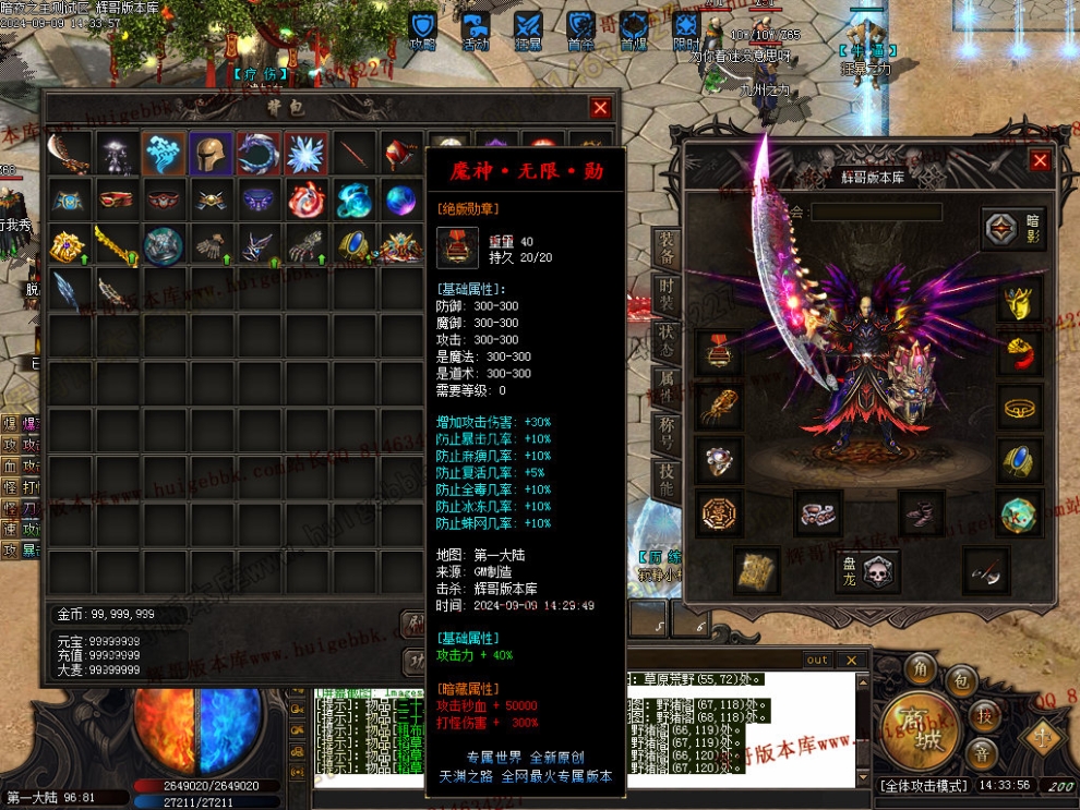 Images23.jpg