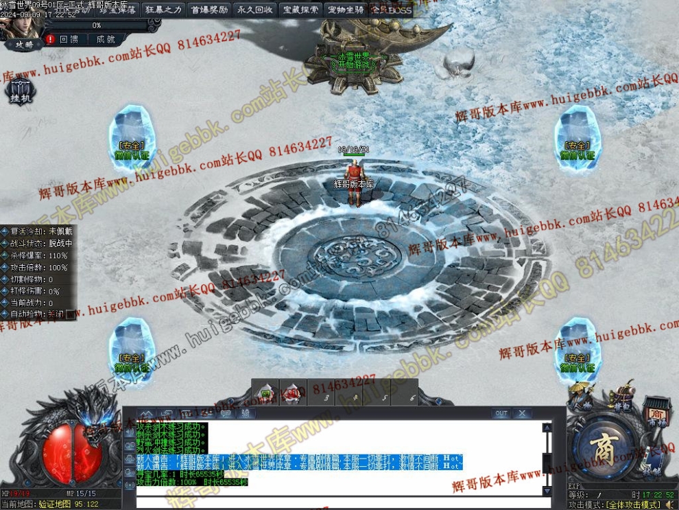 00004.jpg
