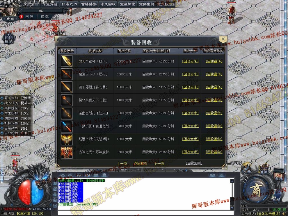 00012.jpg