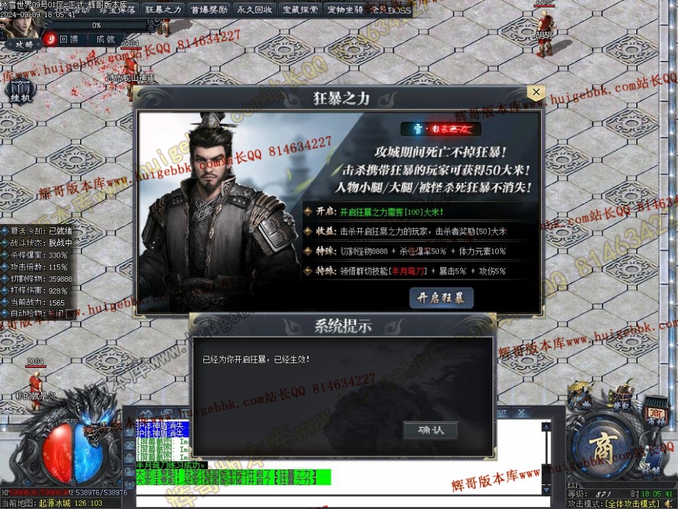 00016.jpg