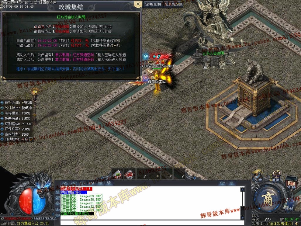 00038.jpg