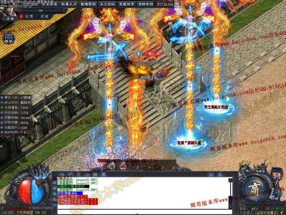 00039.jpg
