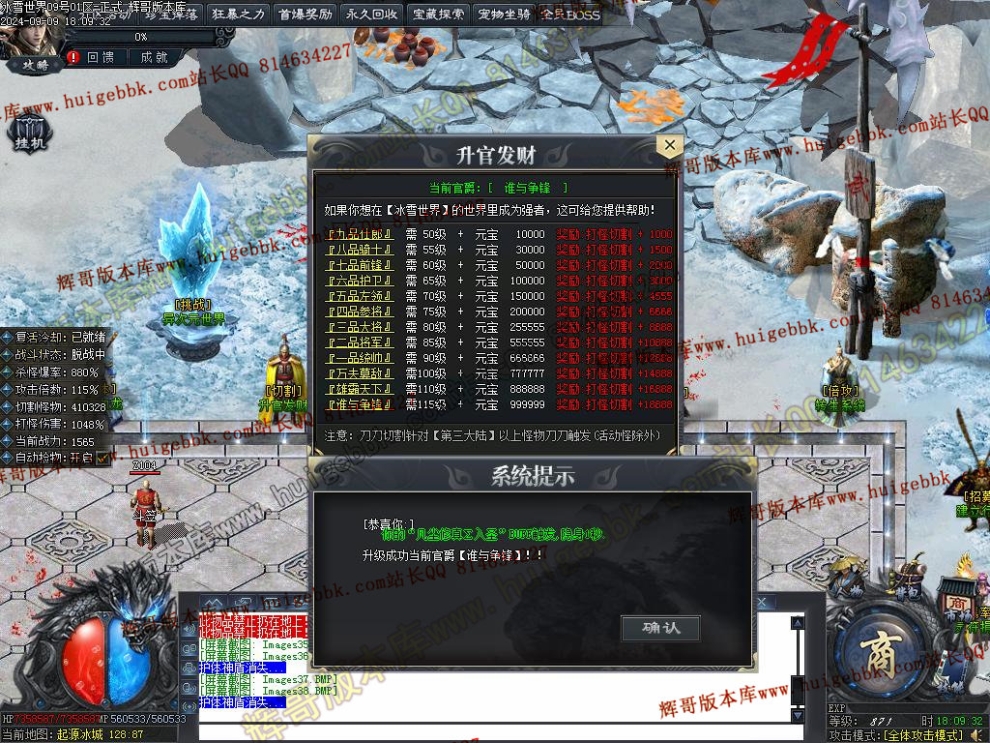 00043.jpg