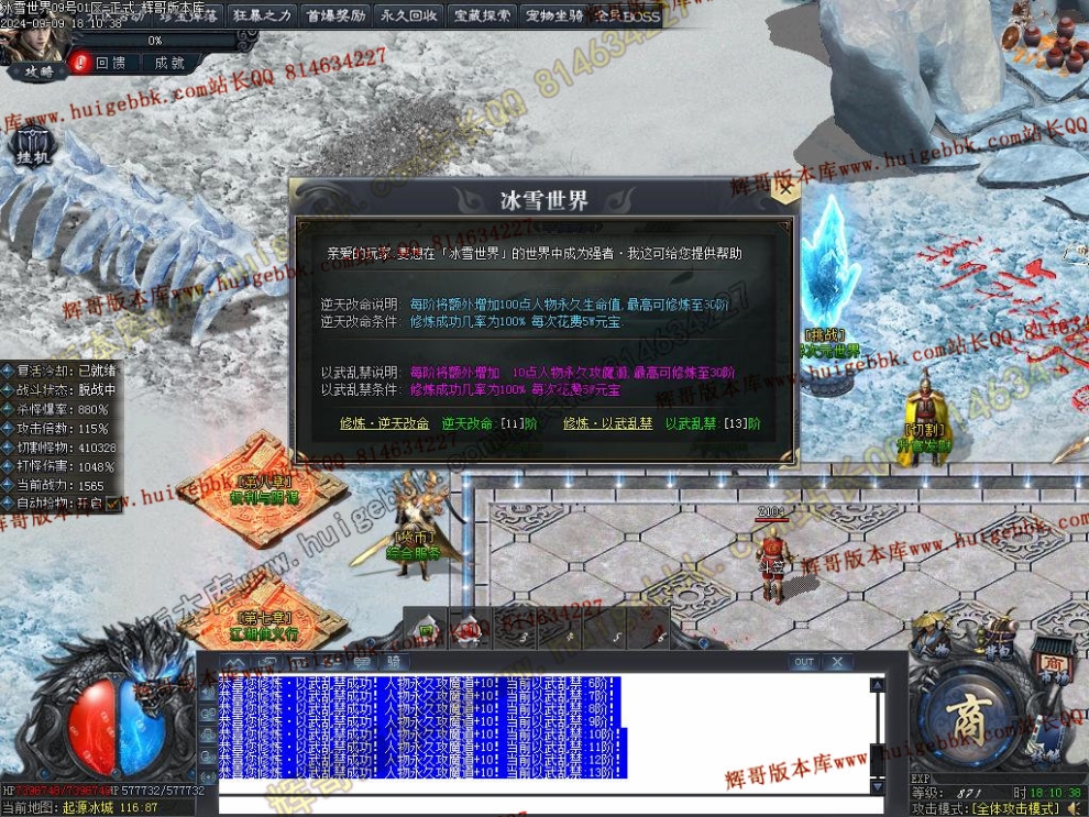 00047.jpg