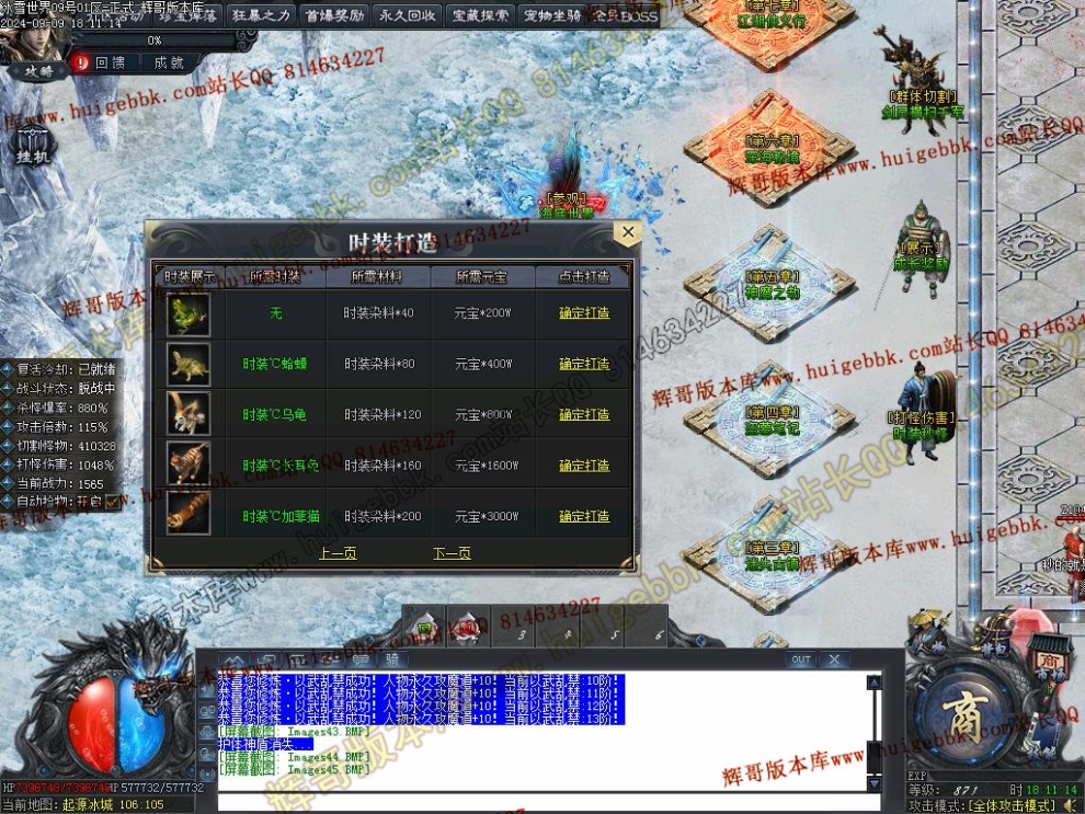 00050.jpg