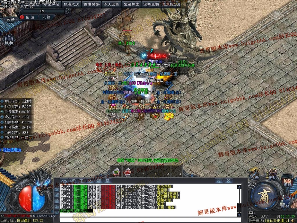 00059.jpg