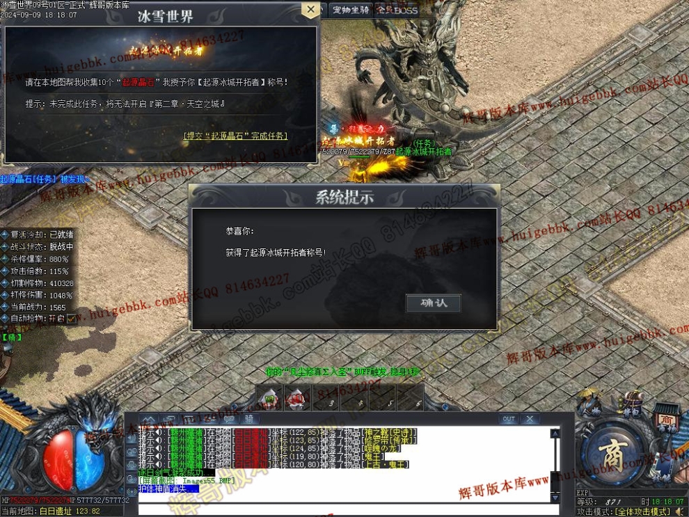 00060.jpg