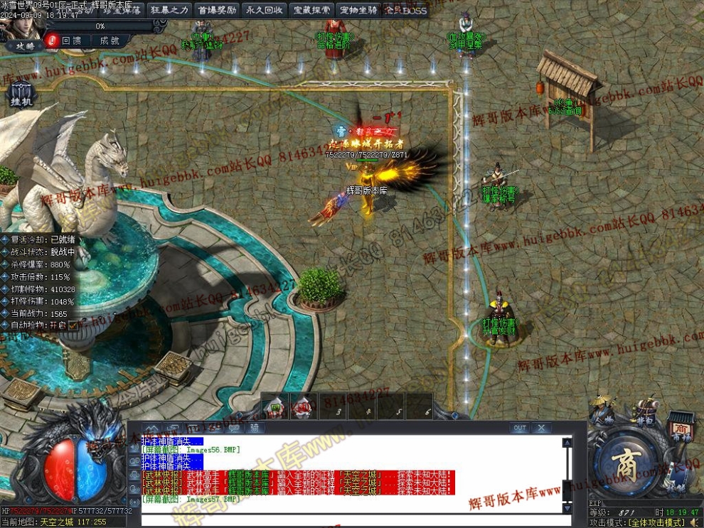 00062.jpg