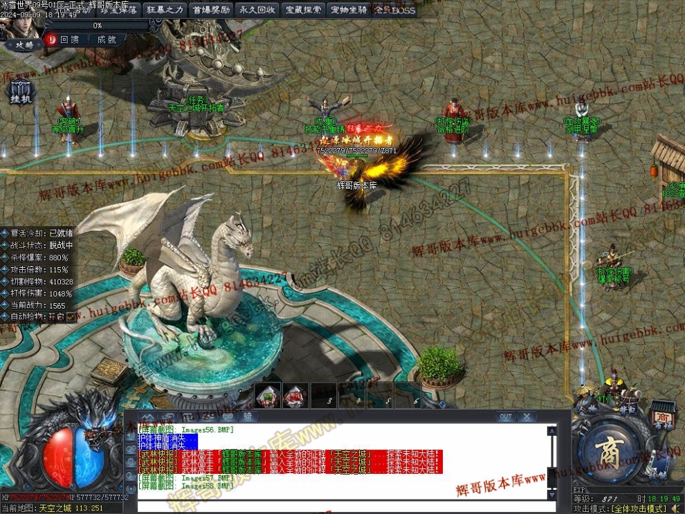00063.jpg