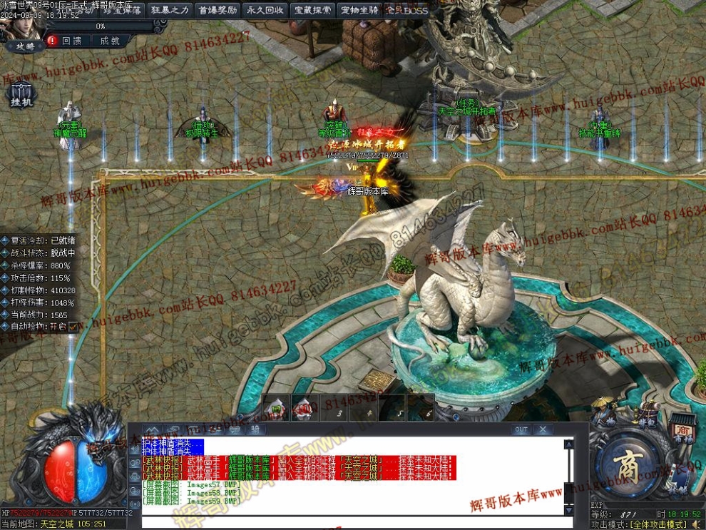 00064.jpg