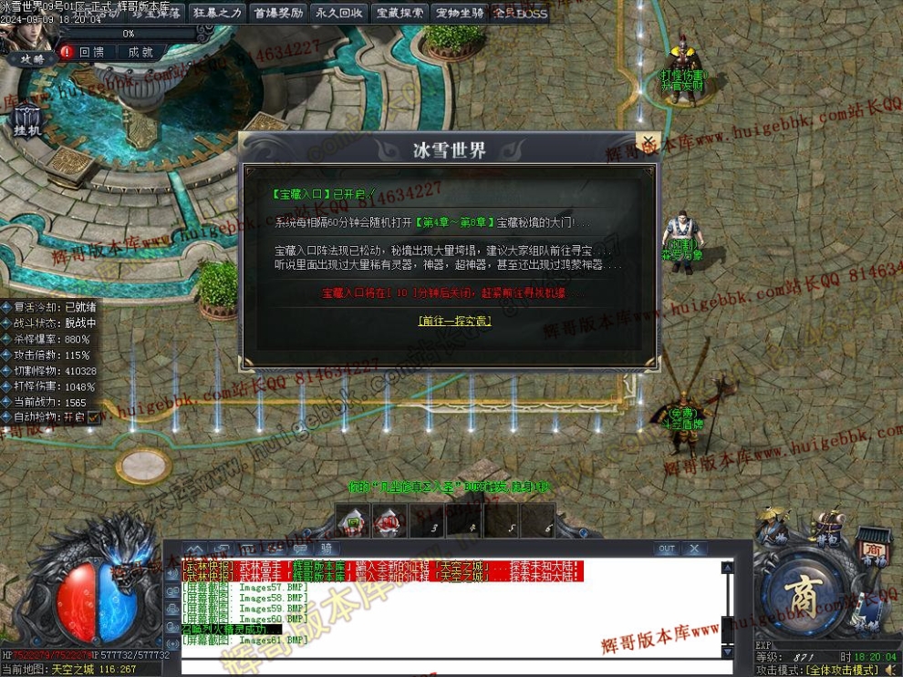 00066.jpg