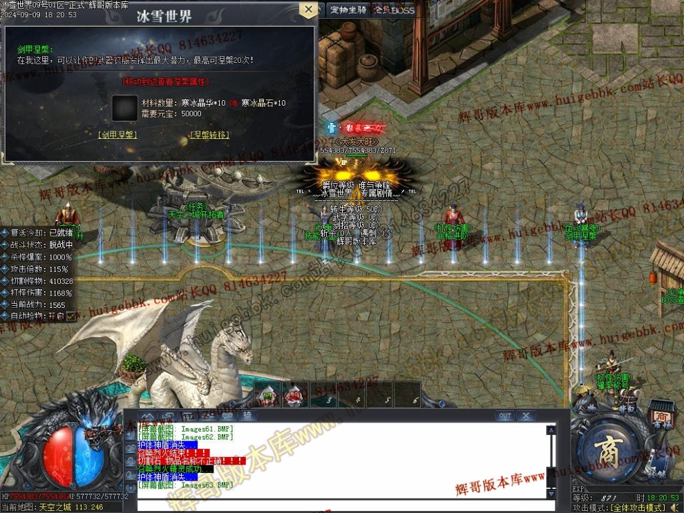 00068.jpg