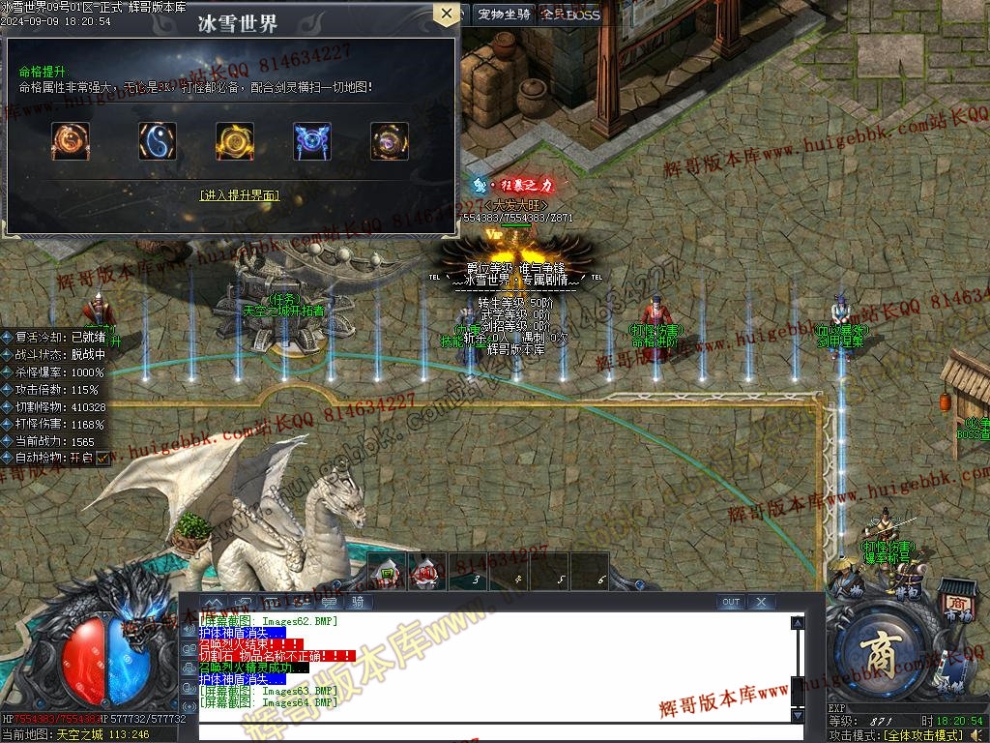 00069.jpg
