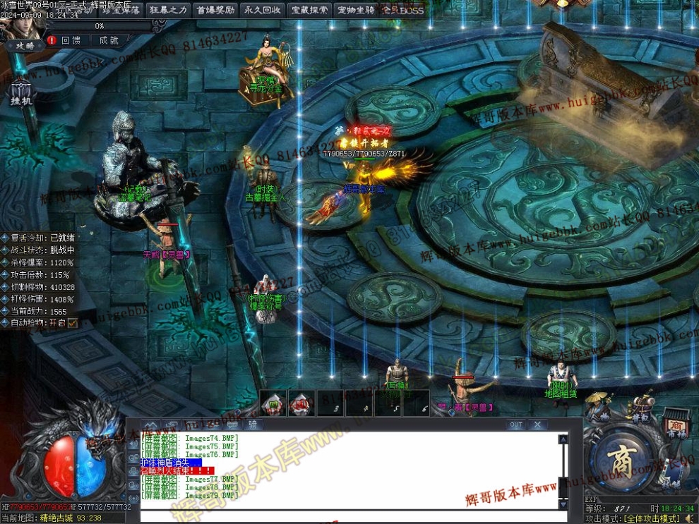 00084.jpg