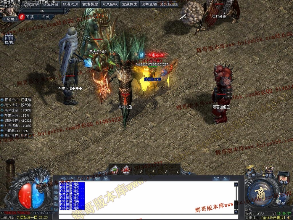00092.jpg