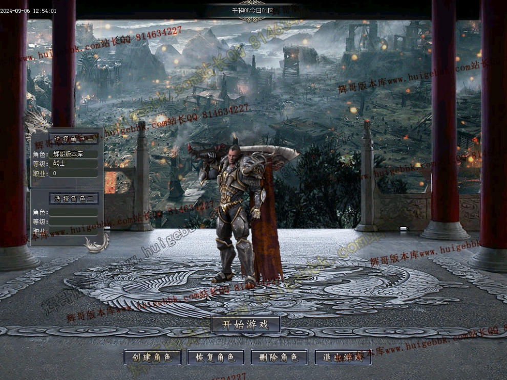 00004.jpg