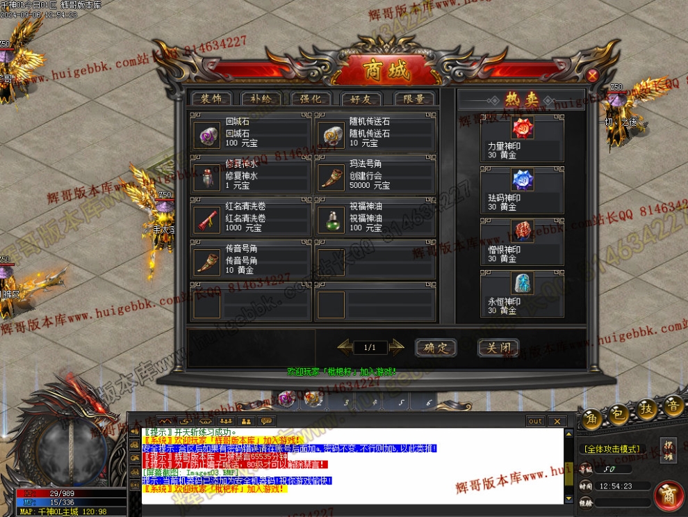 00006.jpg
