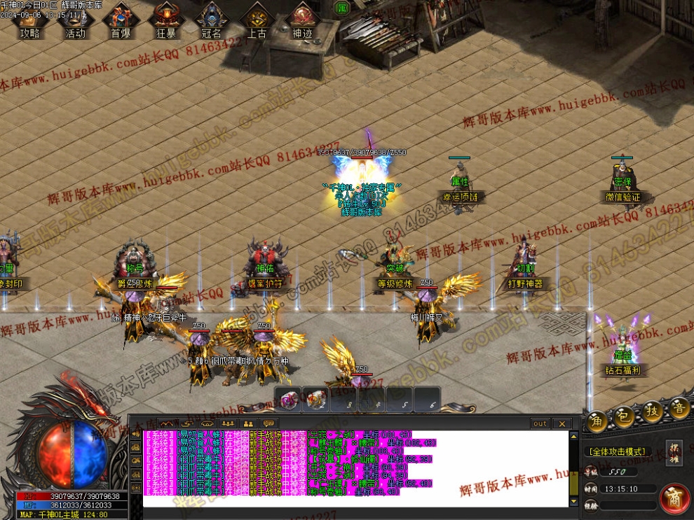 00011.jpg