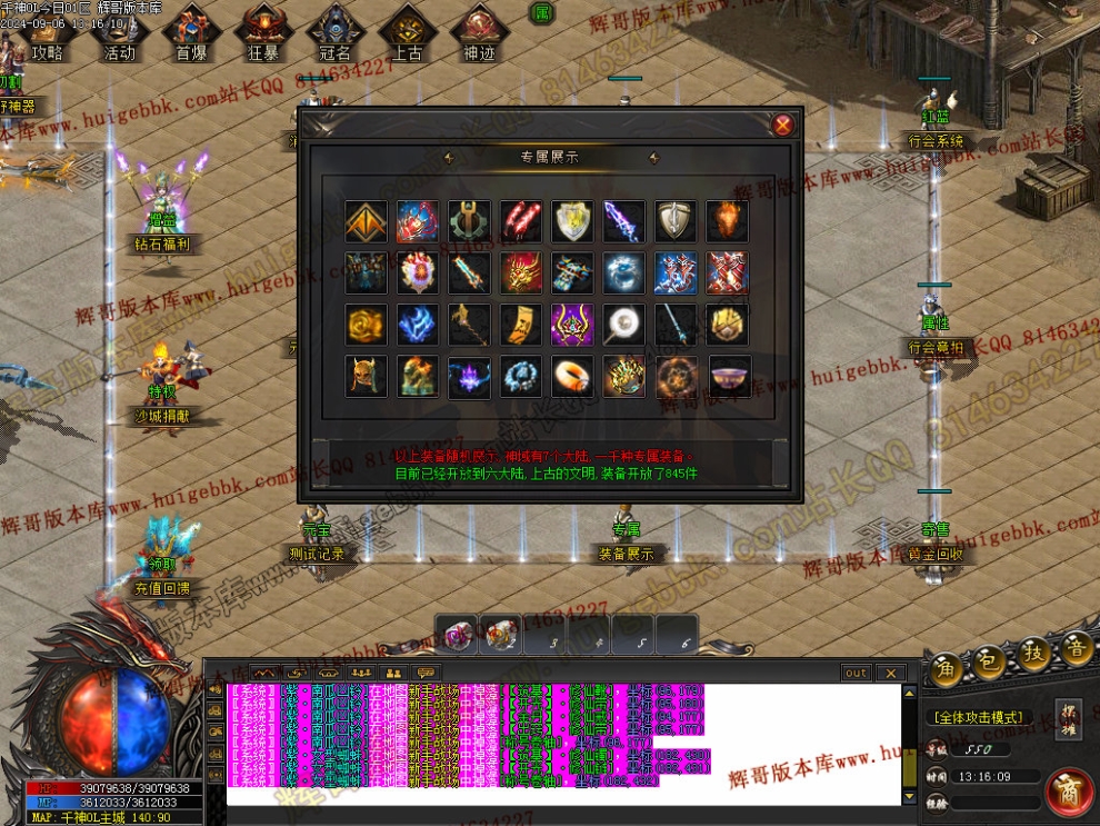 00020.jpg