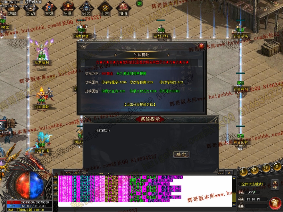 00022.jpg