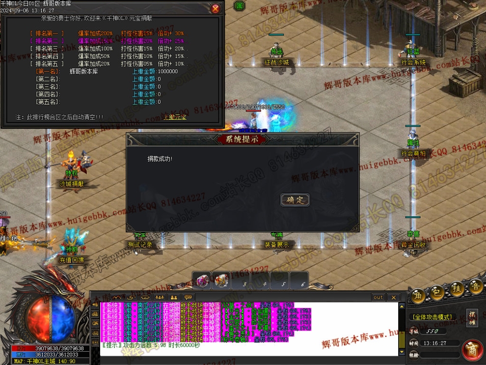 00023.jpg