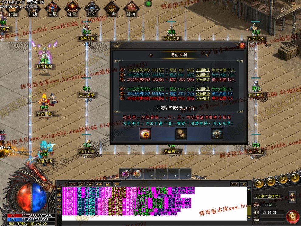 00024.jpg