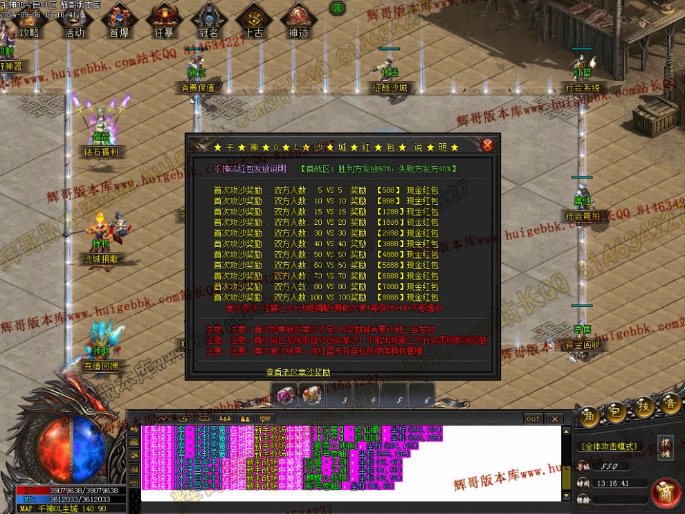 00026.jpg