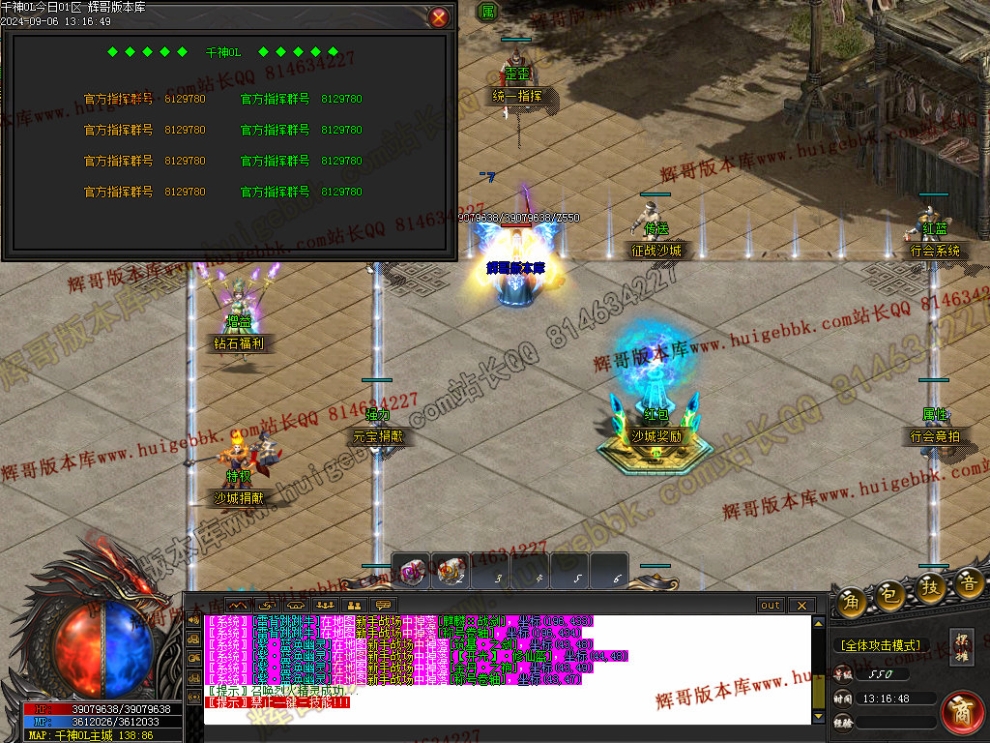 00029.jpg