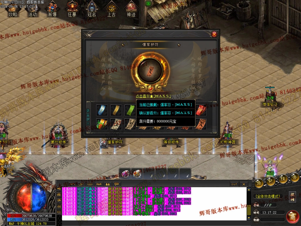 00033.jpg