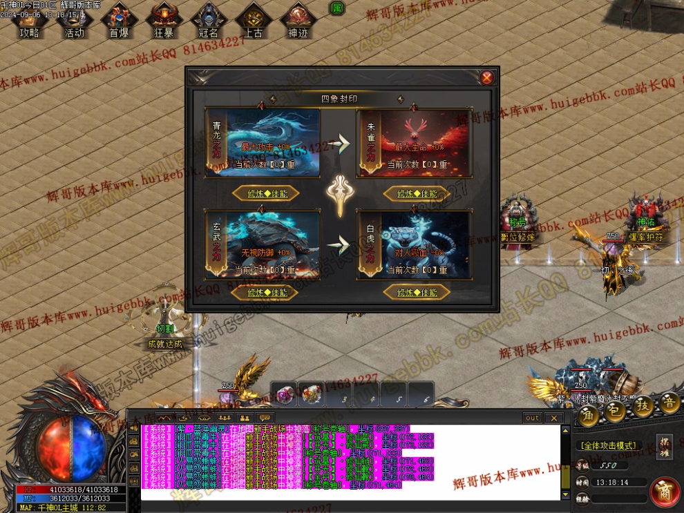 00035.jpg