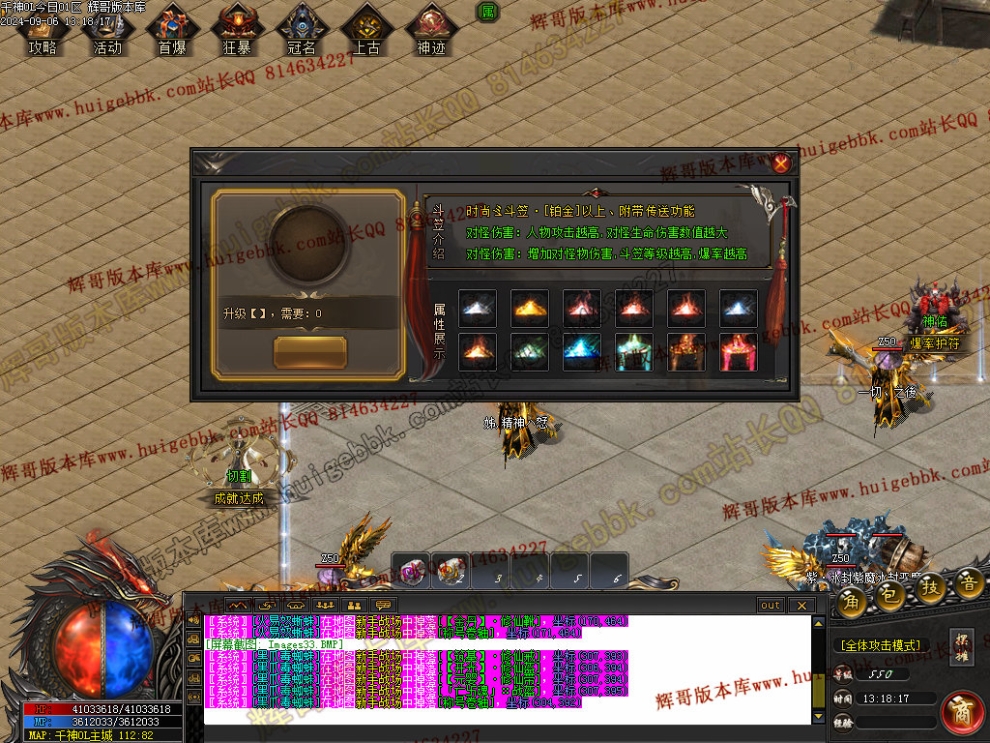00036.jpg